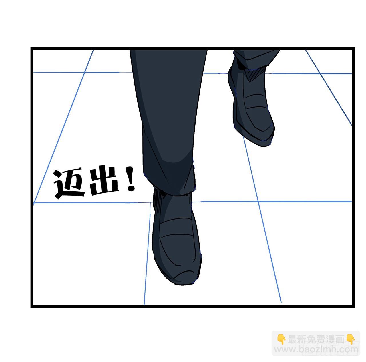 183话 一定拯救末世47