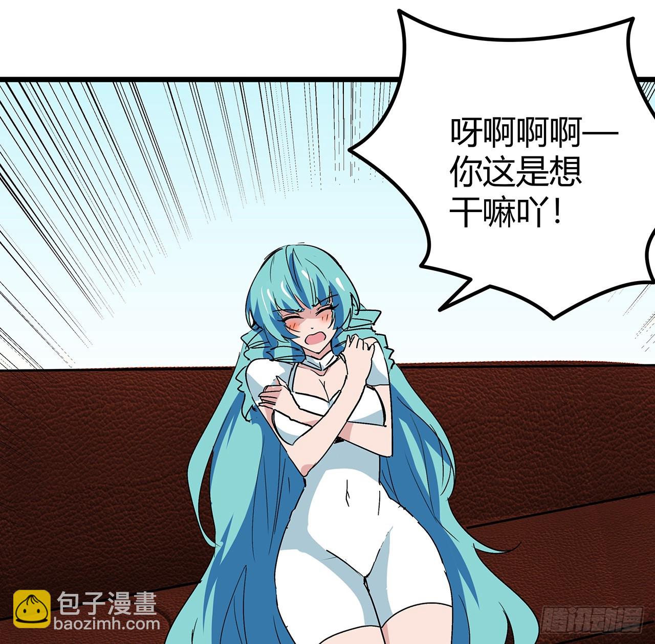 183话 一定拯救末世69