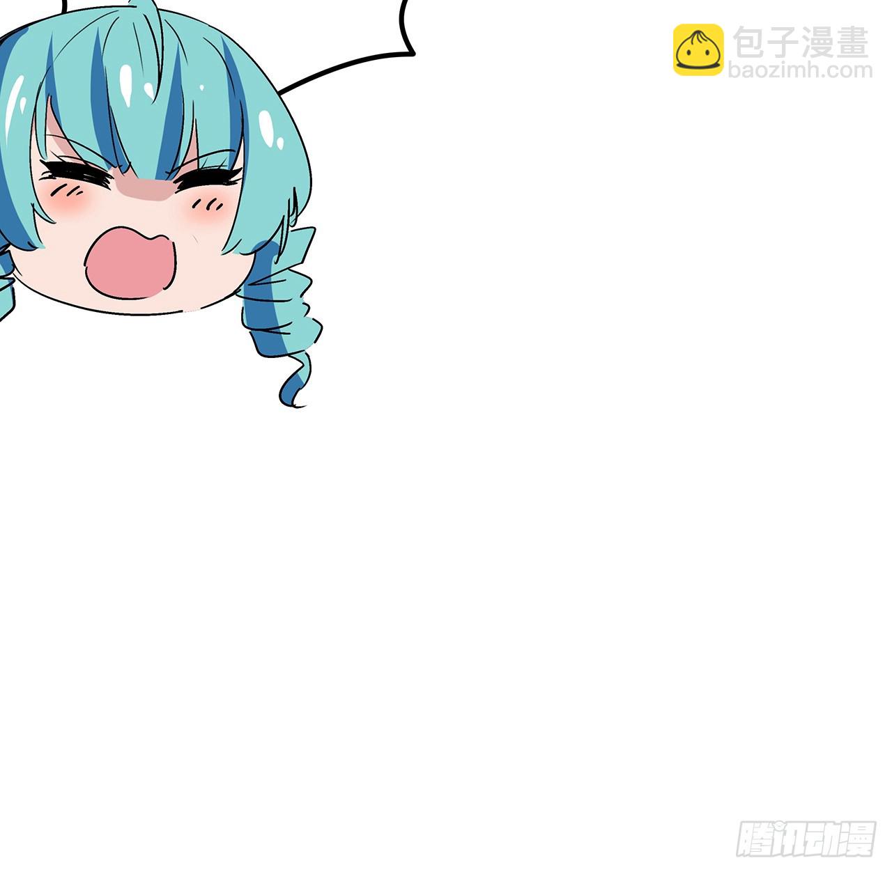183话 一定拯救末世73