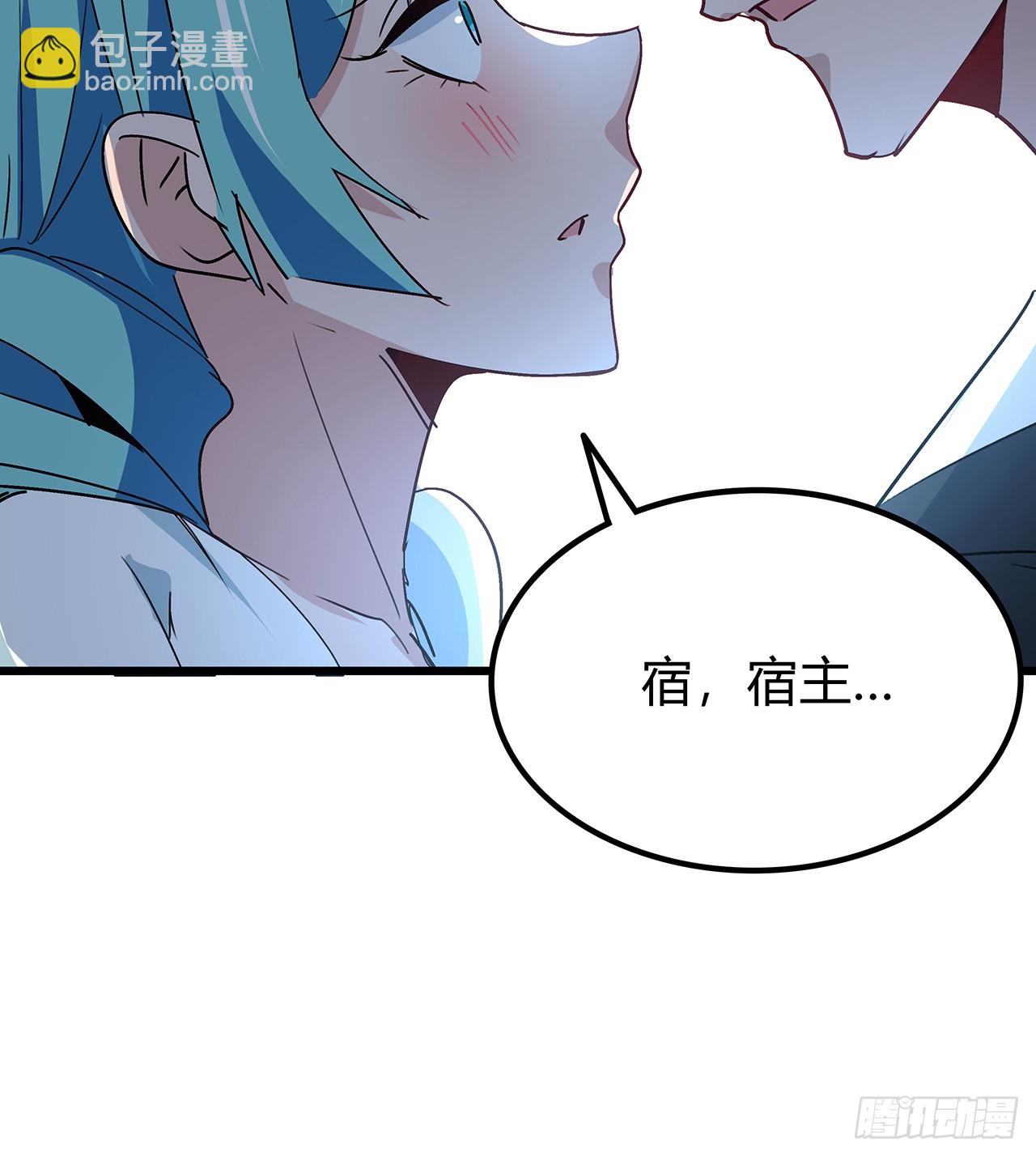 183话 一定拯救末世83