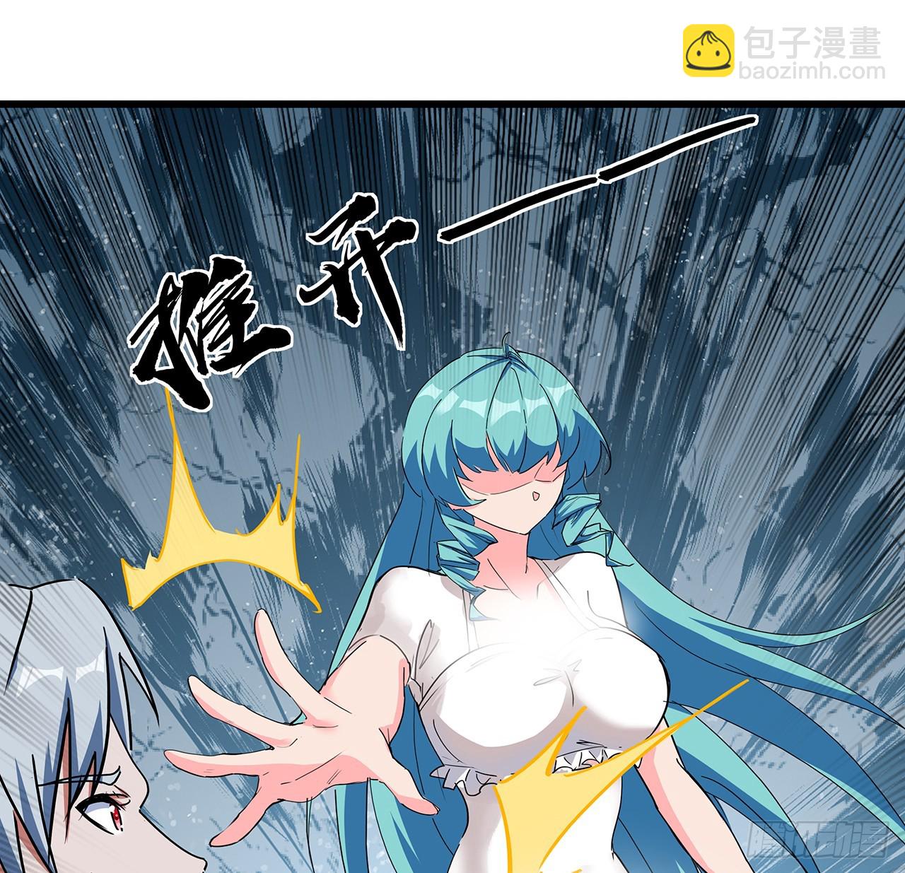 184话 忘记了一些事10