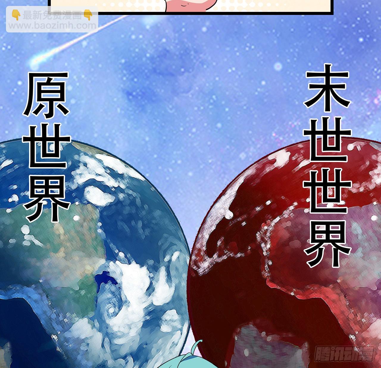 184话 忘记了一些事21