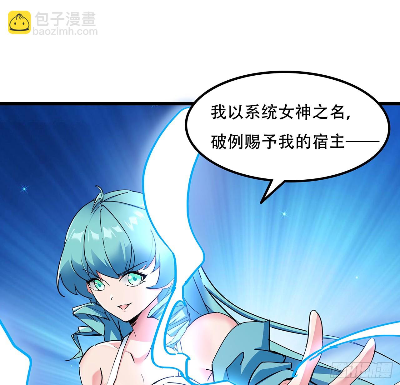 184话 忘记了一些事24