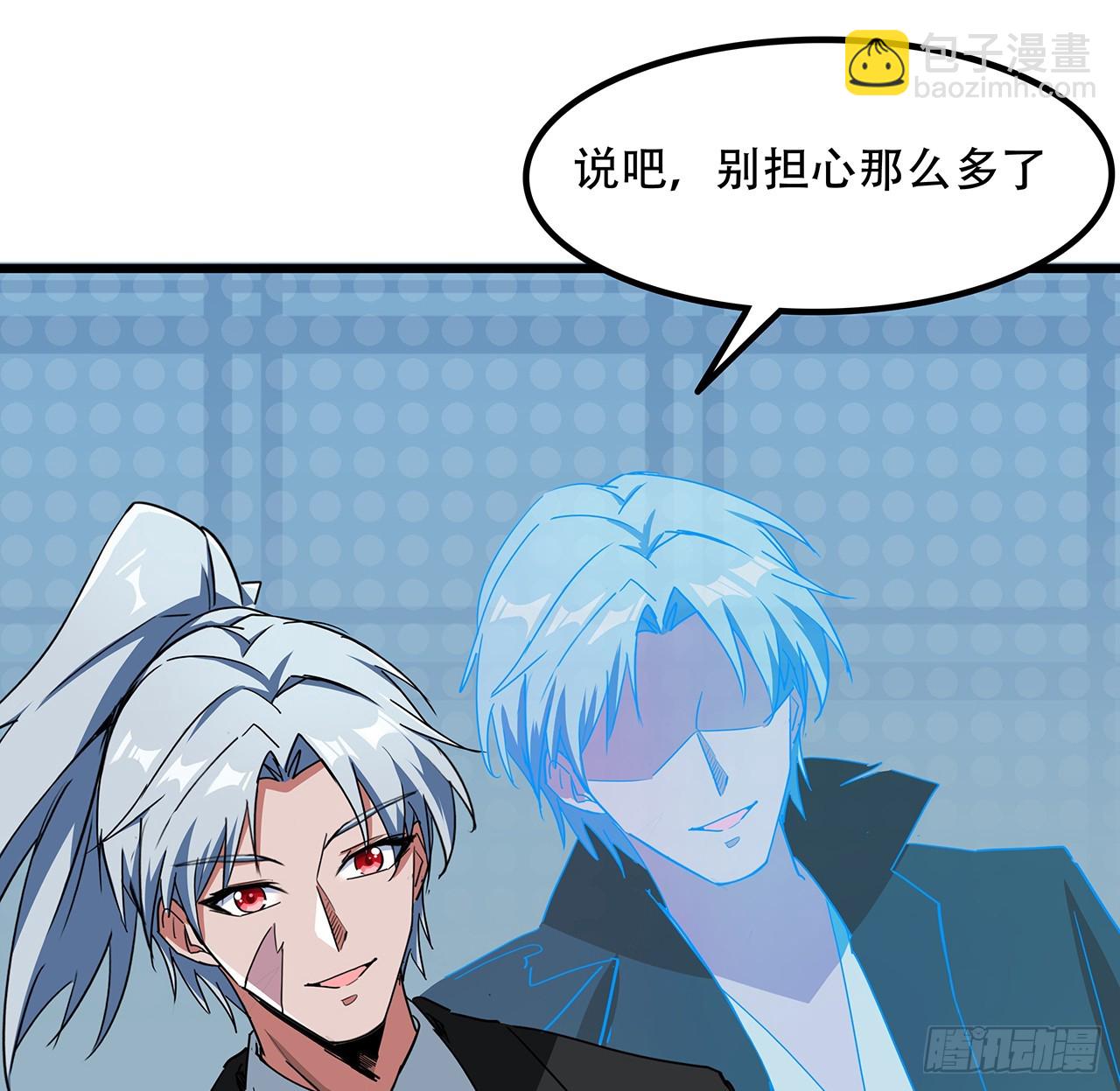 184话 忘记了一些事3