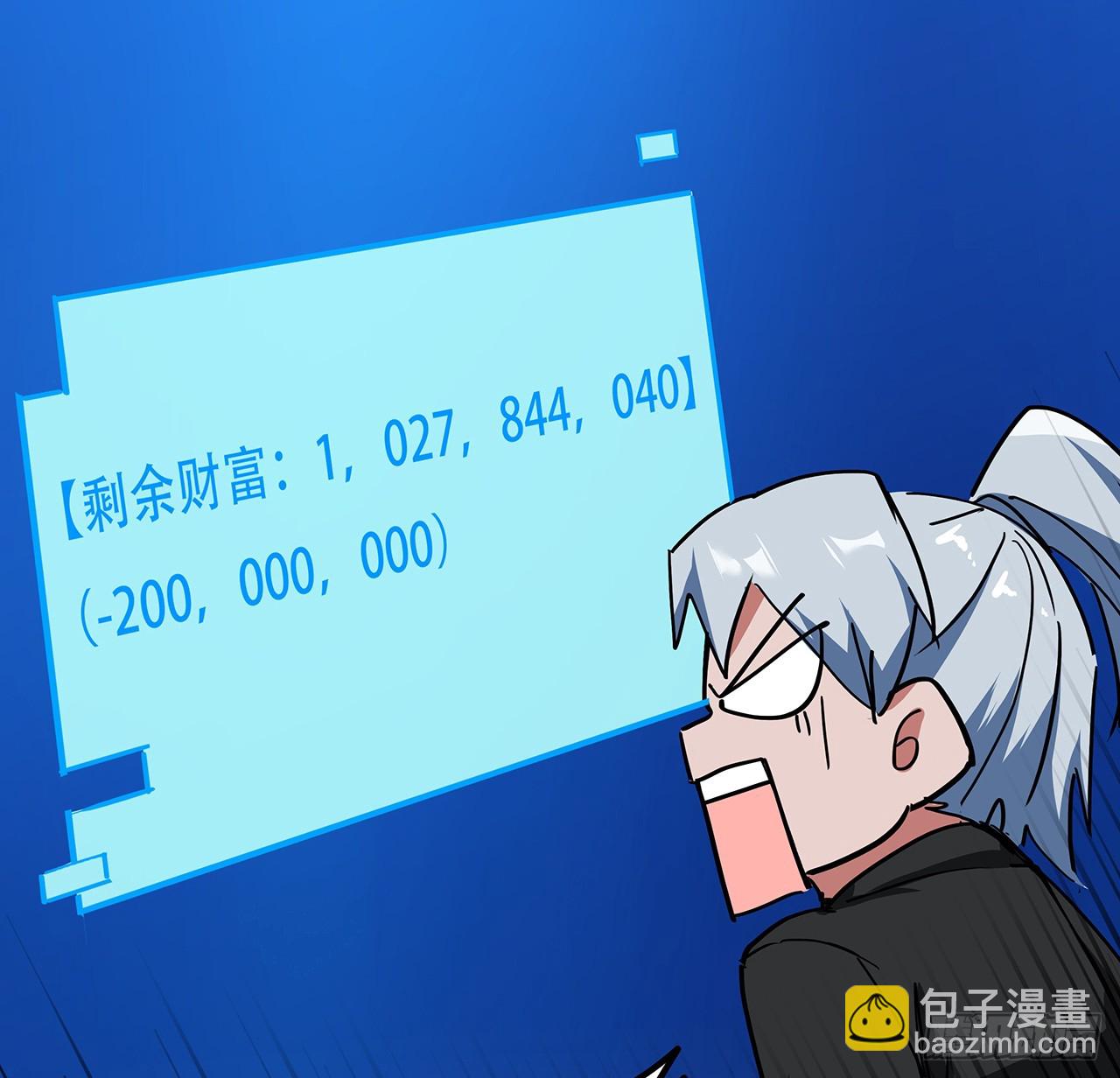 184话 忘记了一些事31