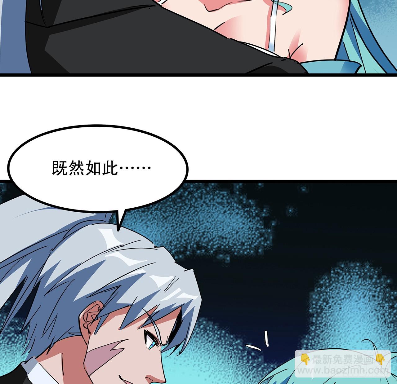 184话 忘记了一些事36