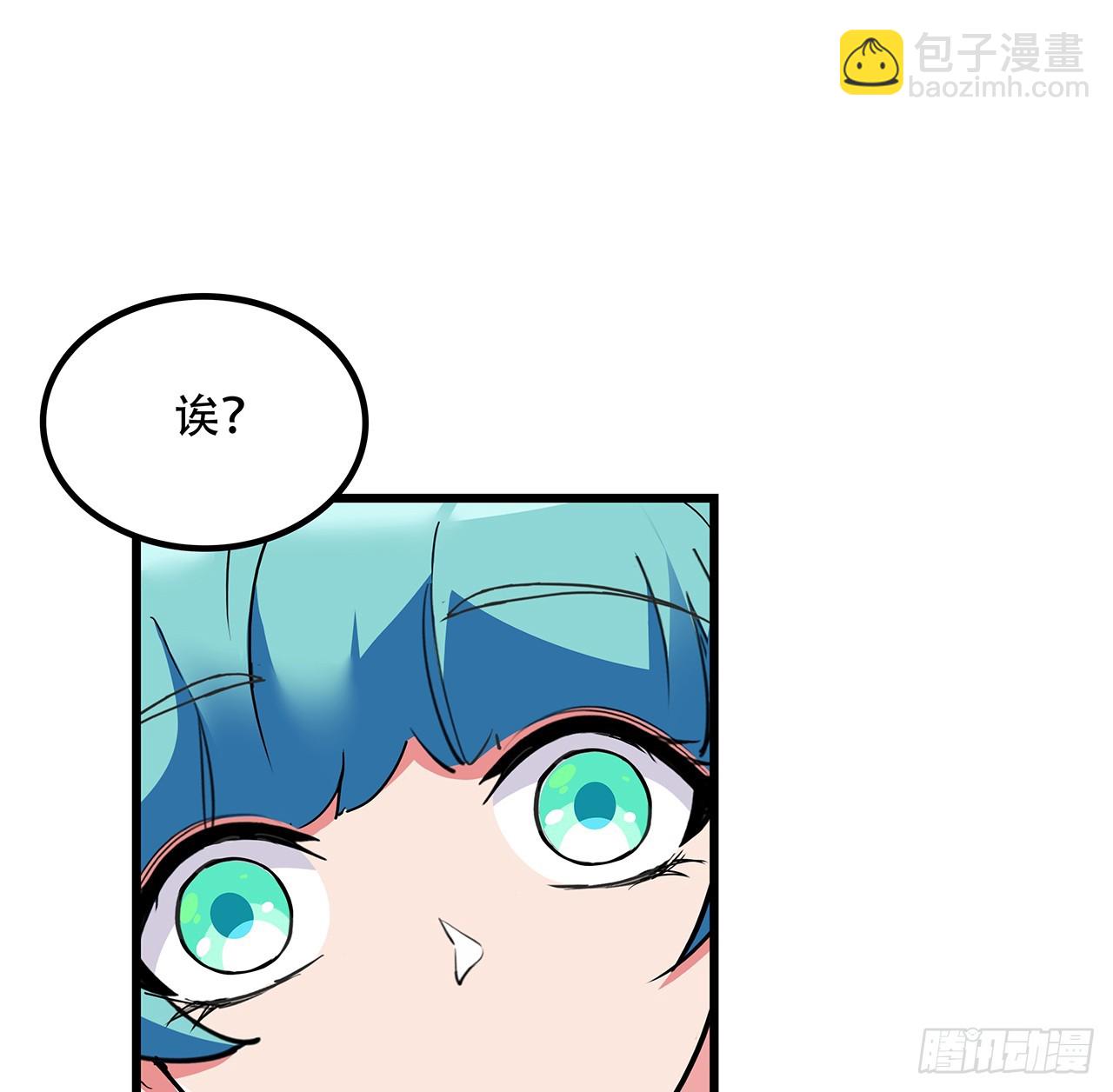 184话 忘记了一些事46