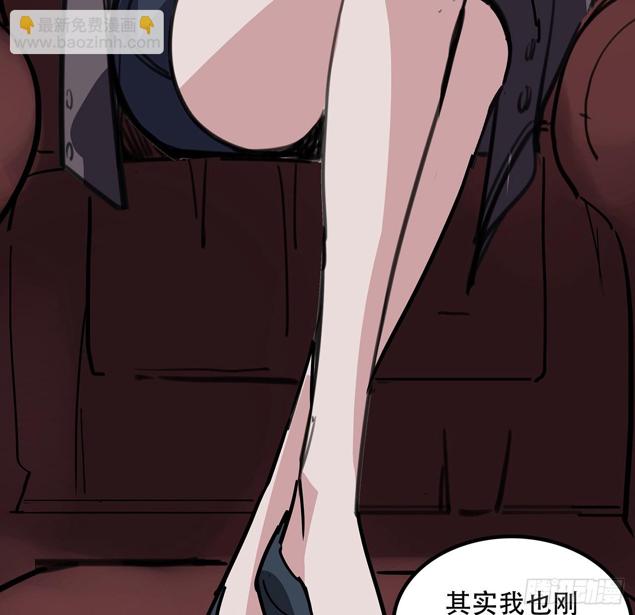 184话 忘记了一些事65