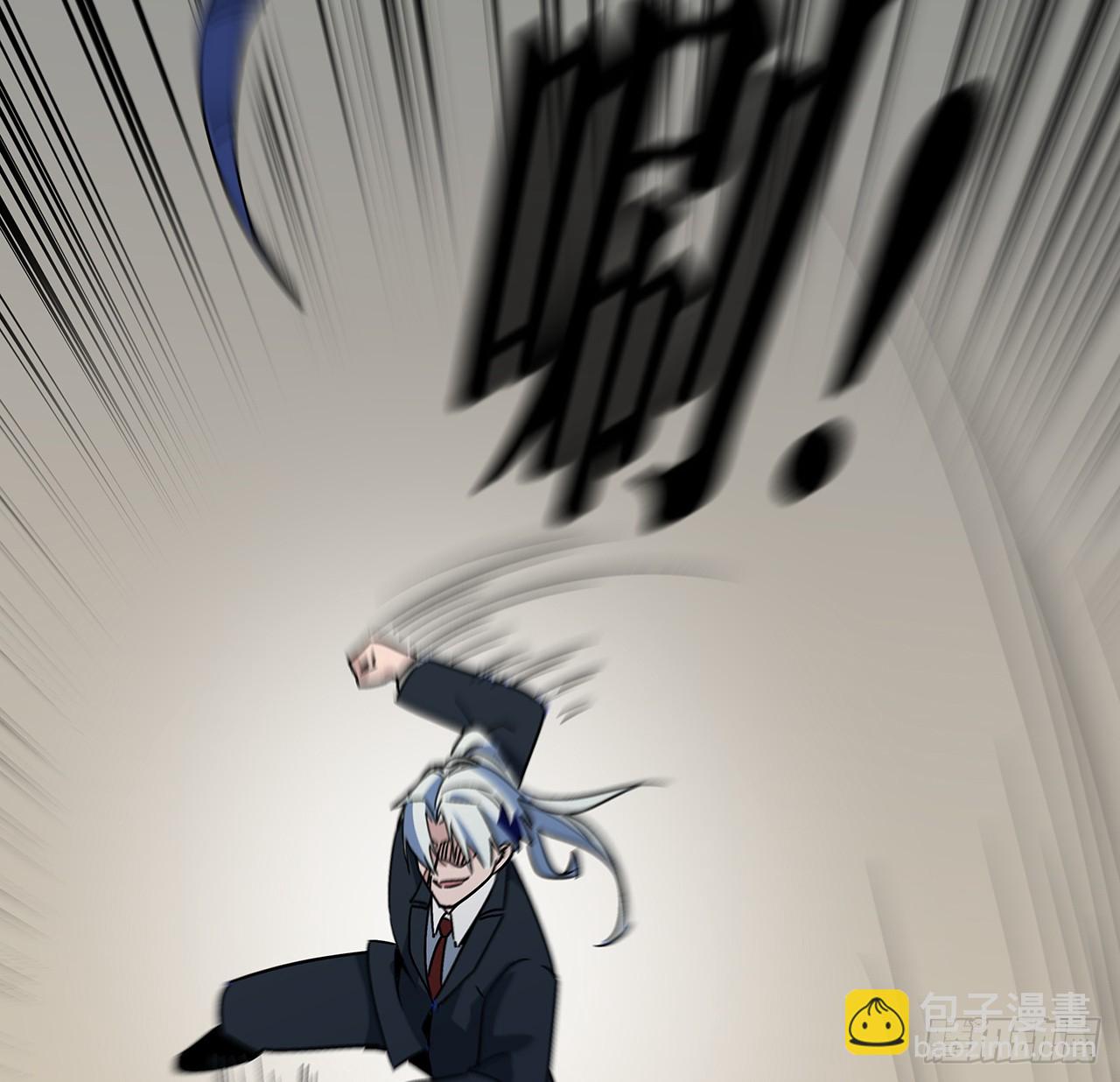 185话 就凭它！17