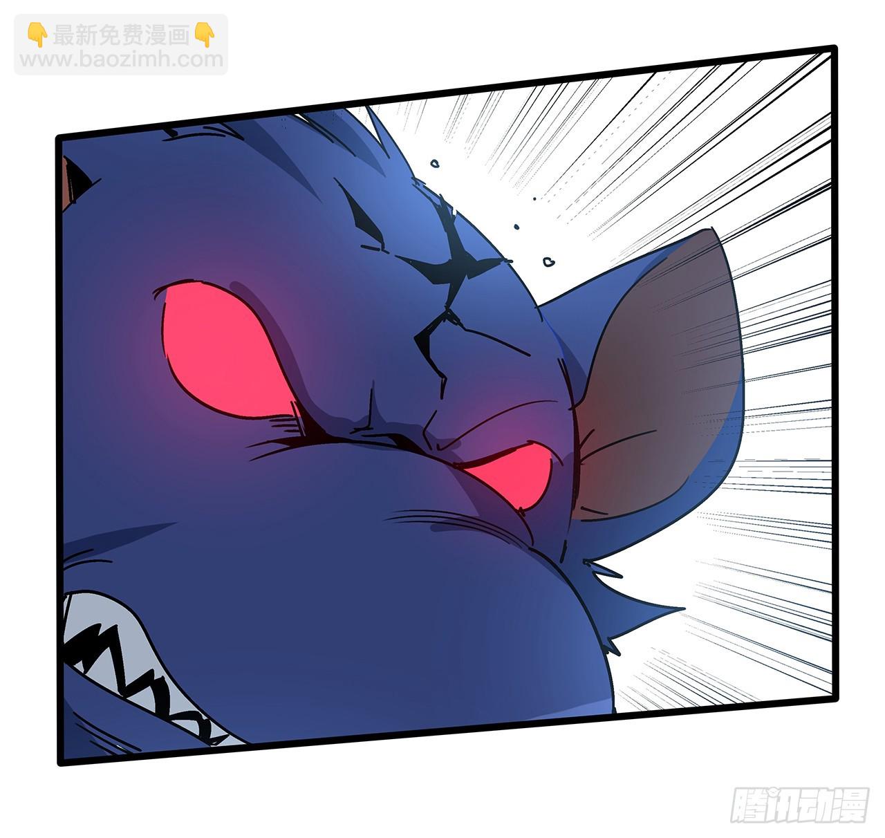 185话 就凭它！22