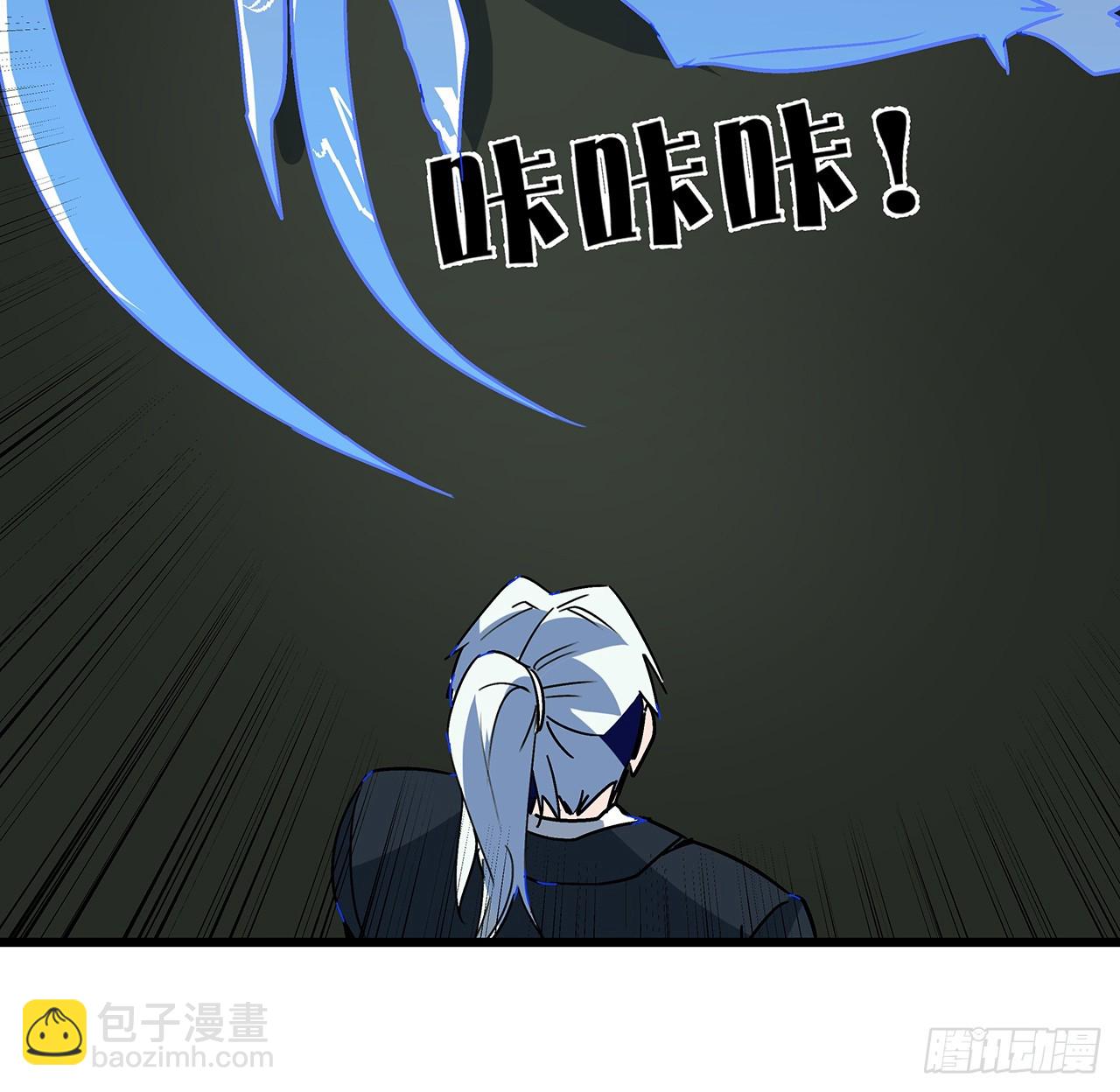 185话 就凭它！30