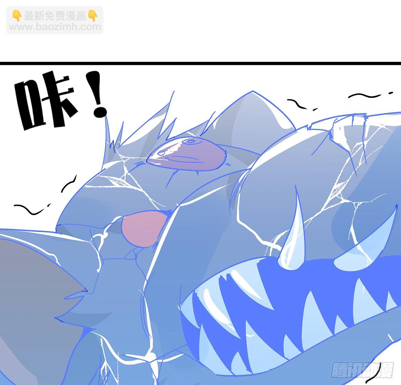 185话 就凭它！31