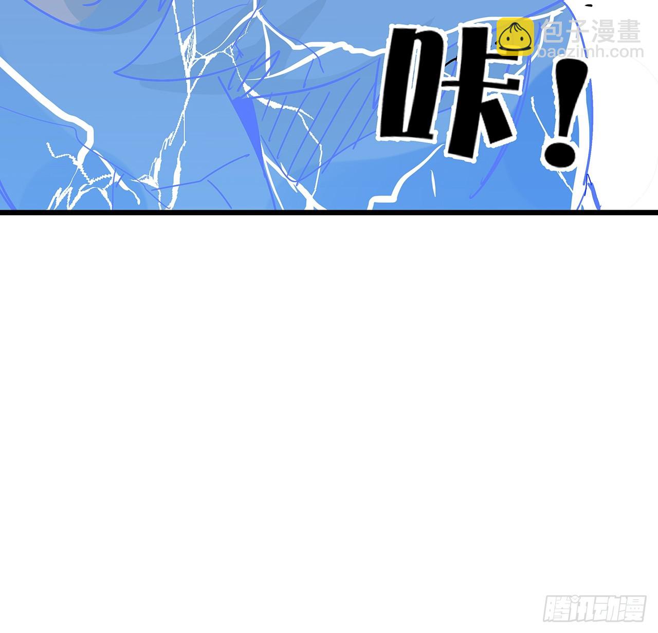 185话 就凭它！32
