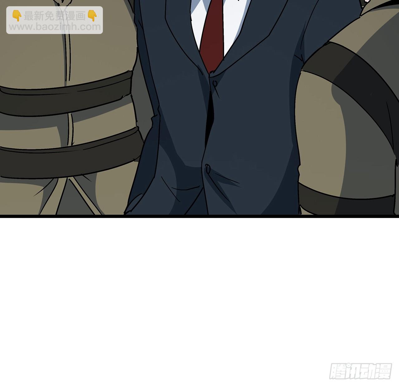 185话 就凭它！41