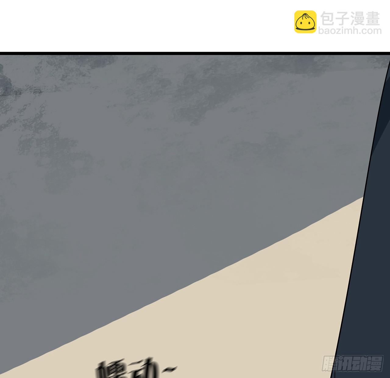 185话 就凭它！45