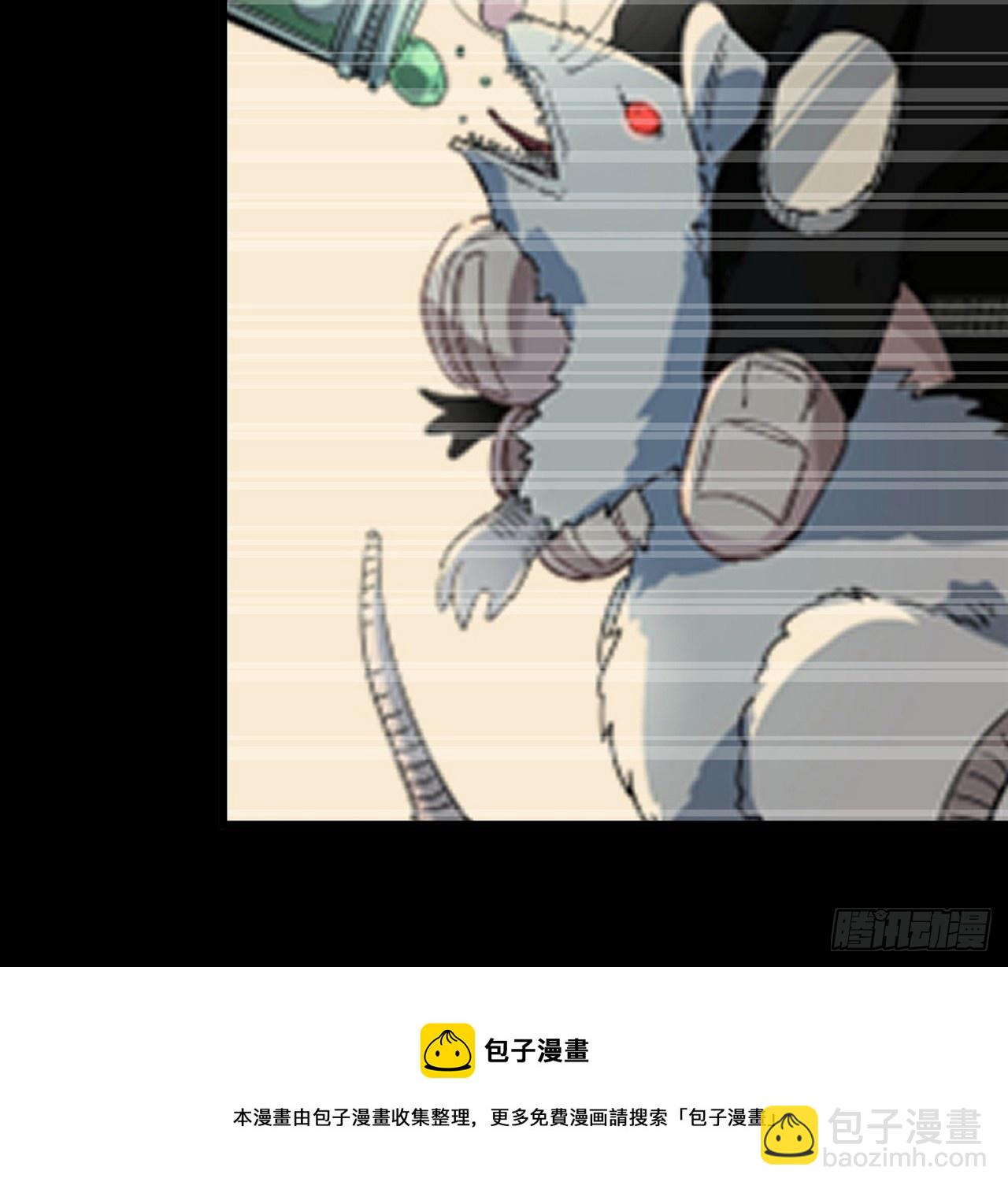 185话 就凭它！49