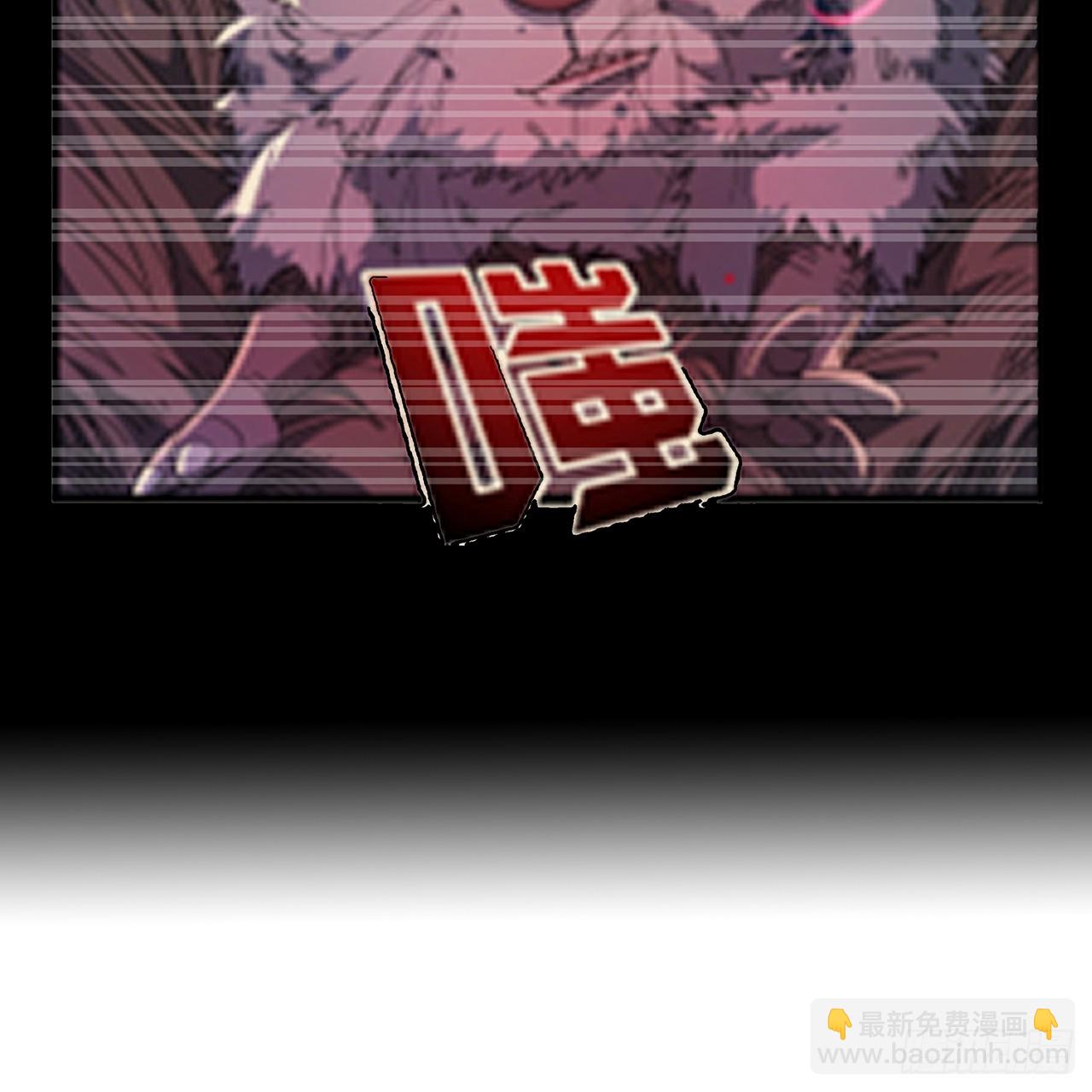 185话 就凭它！56