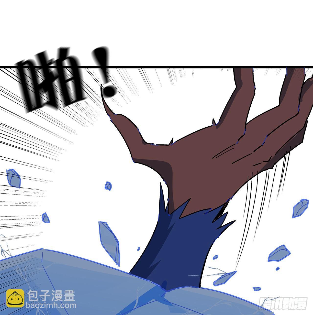 185话 就凭它！57