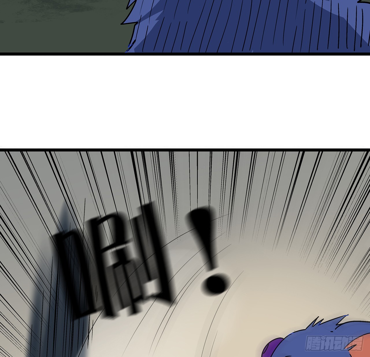 185话 就凭它！62