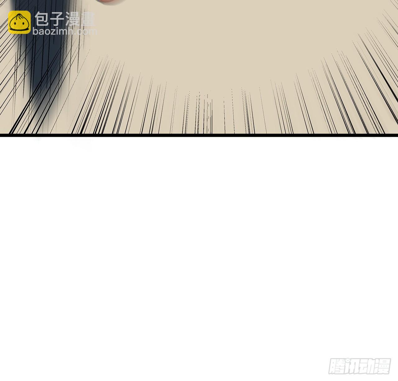 185话 就凭它！64