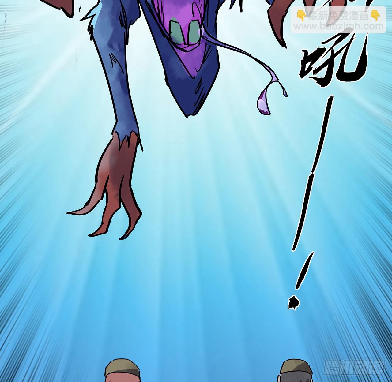185话 就凭它！8