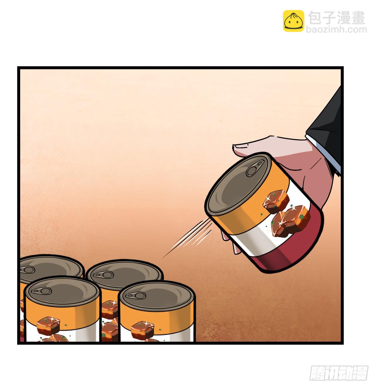 186话 你说谁吃醋呢38