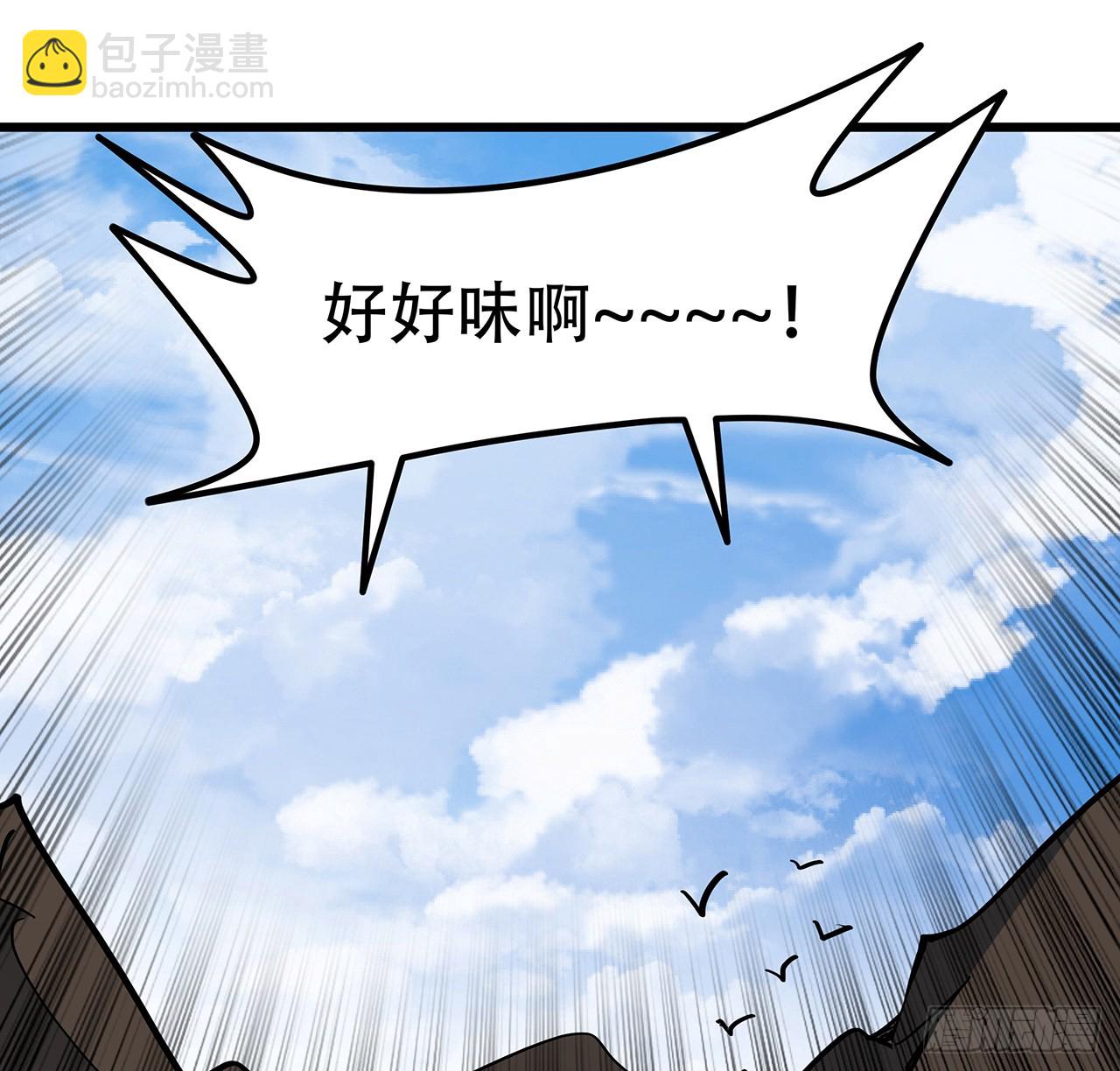 187话 指日可待40