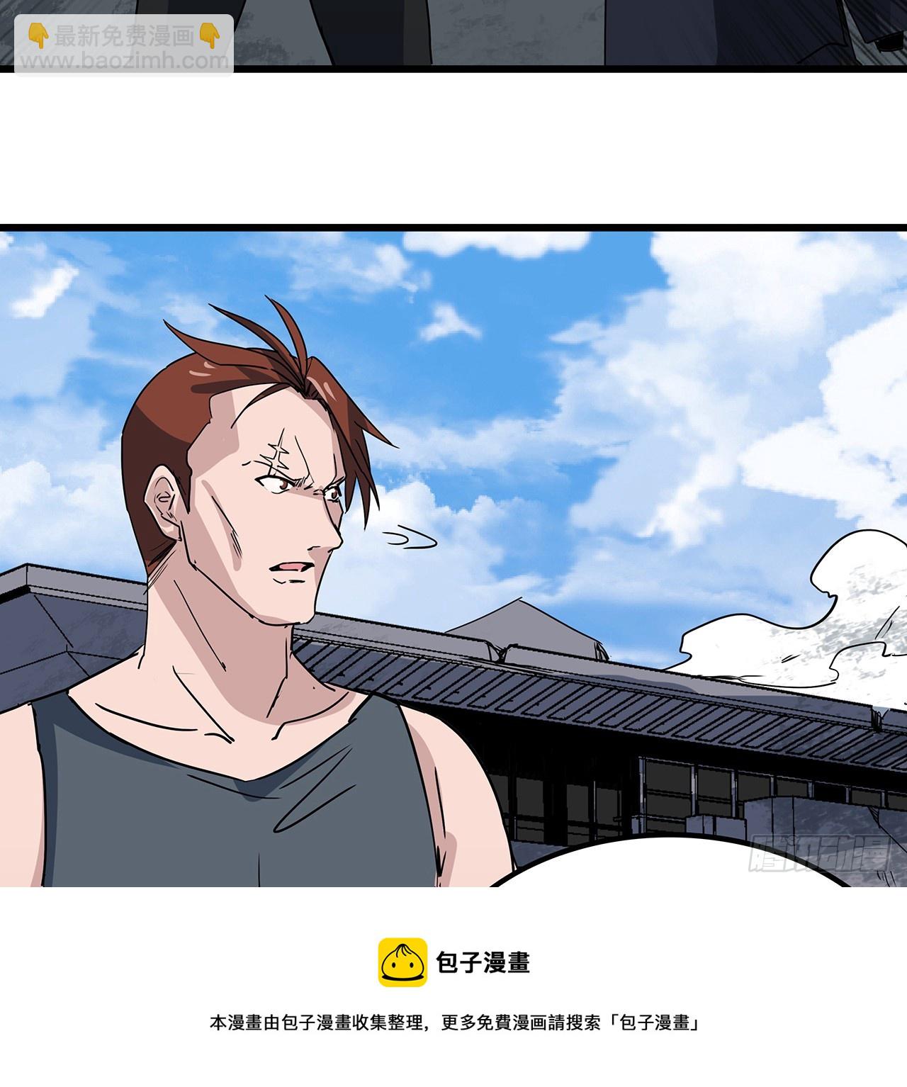 187话 指日可待49