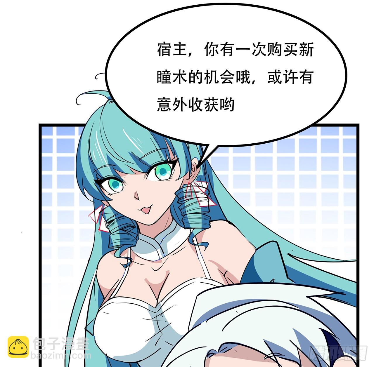 187话 指日可待65
