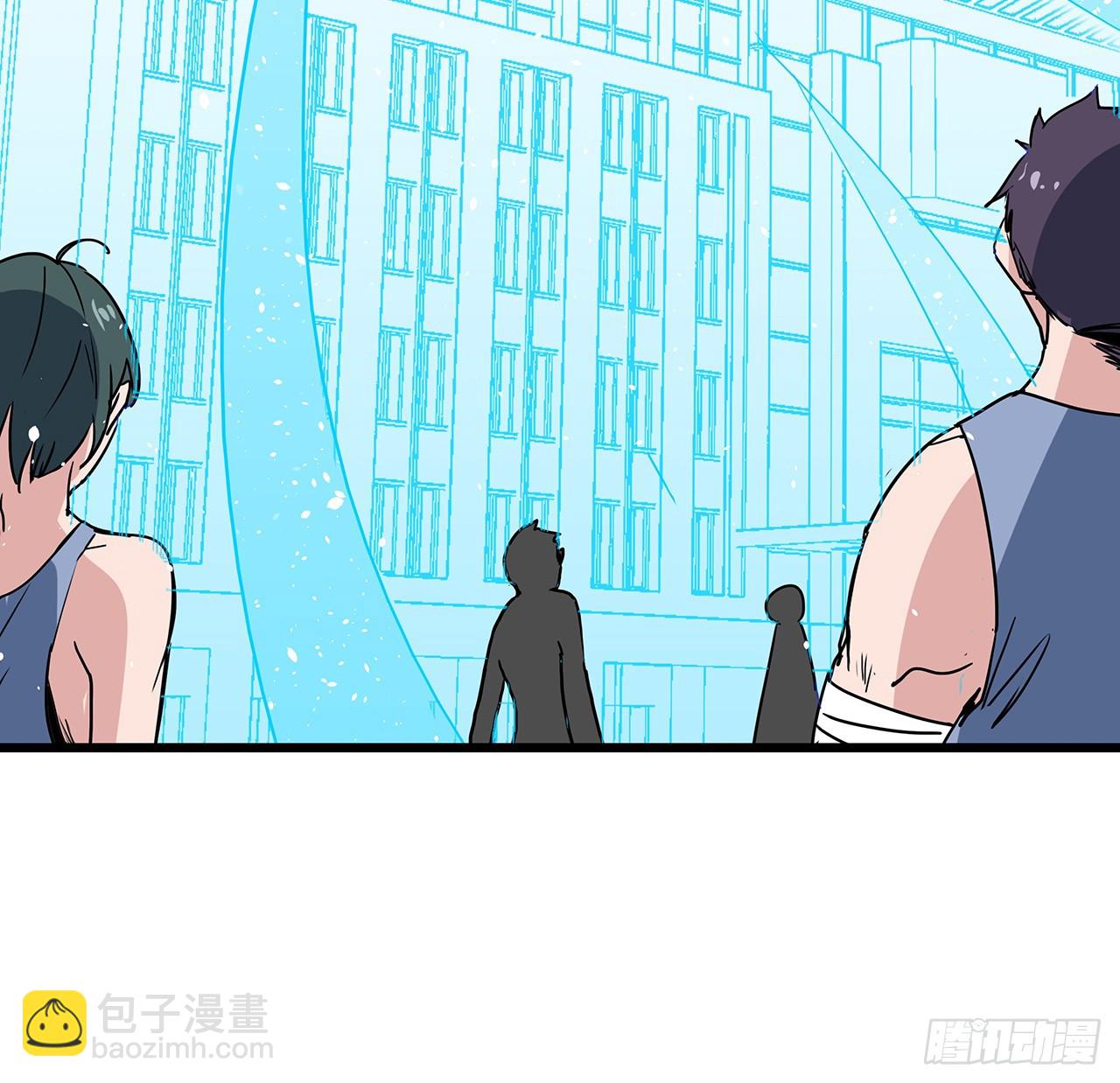 188话 我先治疗治疗你10
