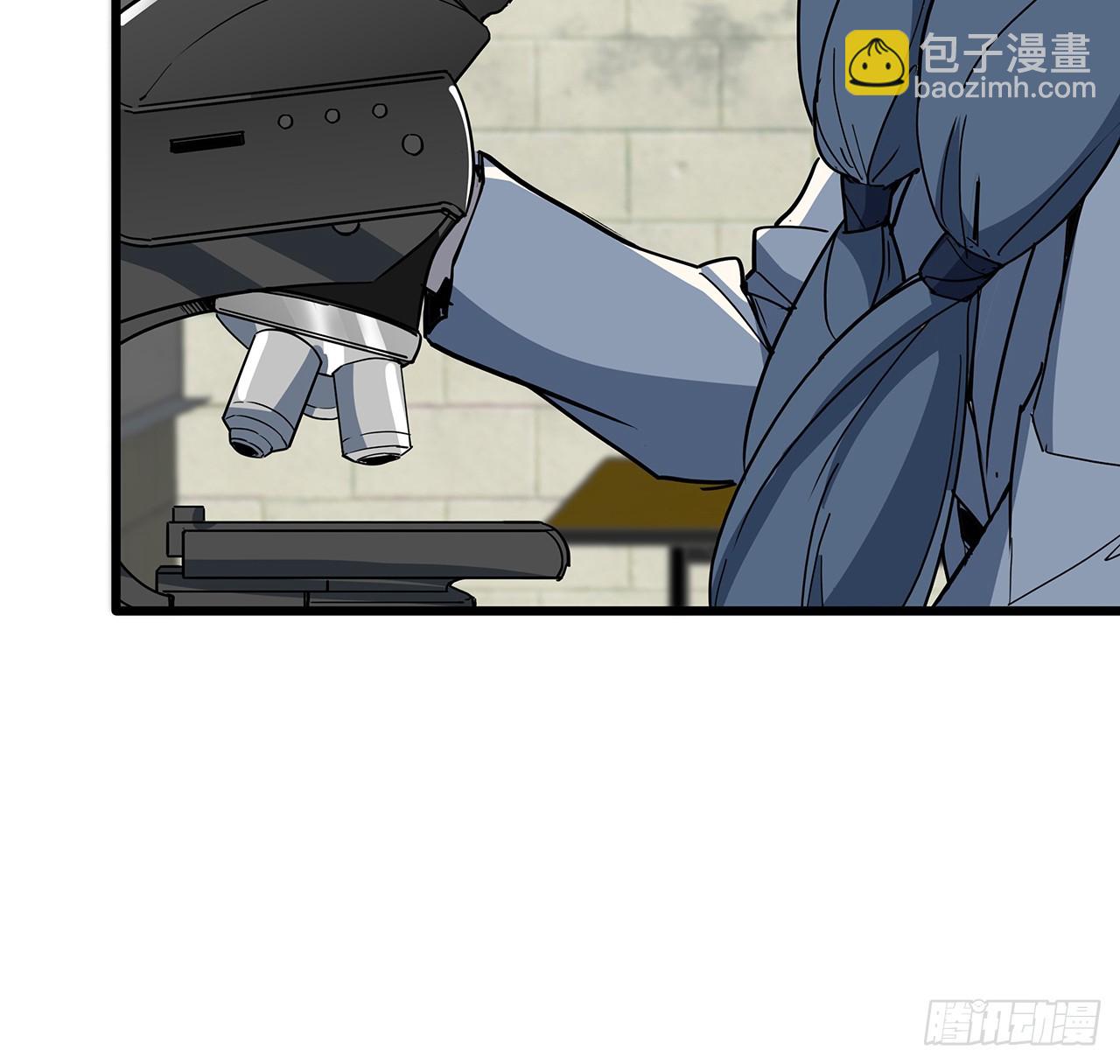 188话 我先治疗治疗你28