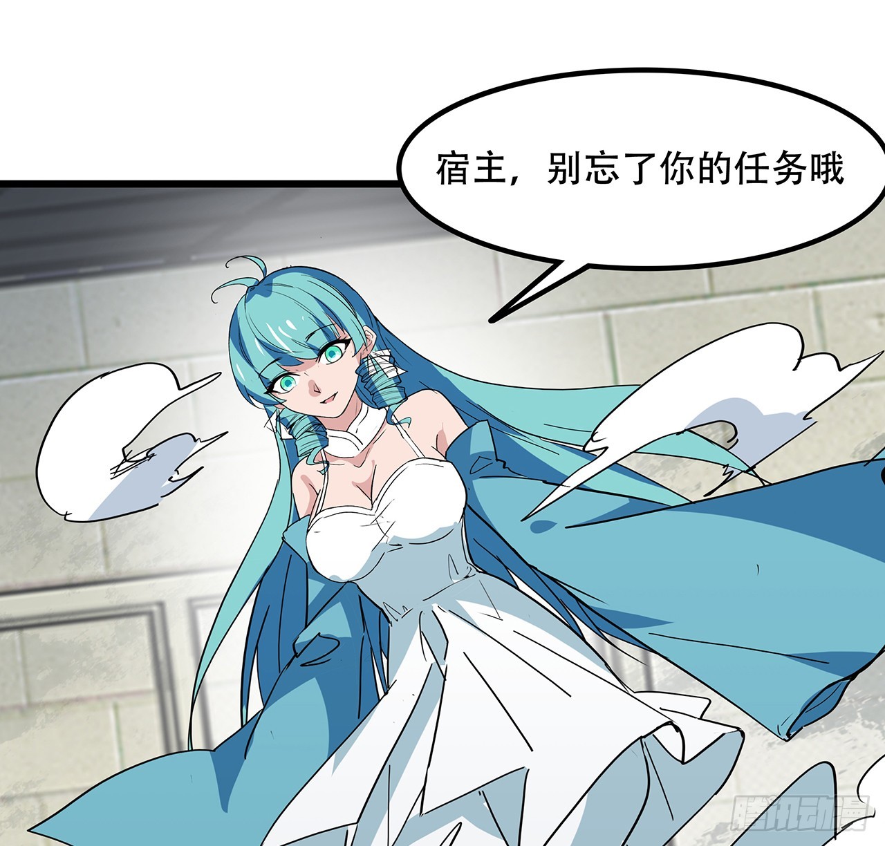 188话 我先治疗治疗你63