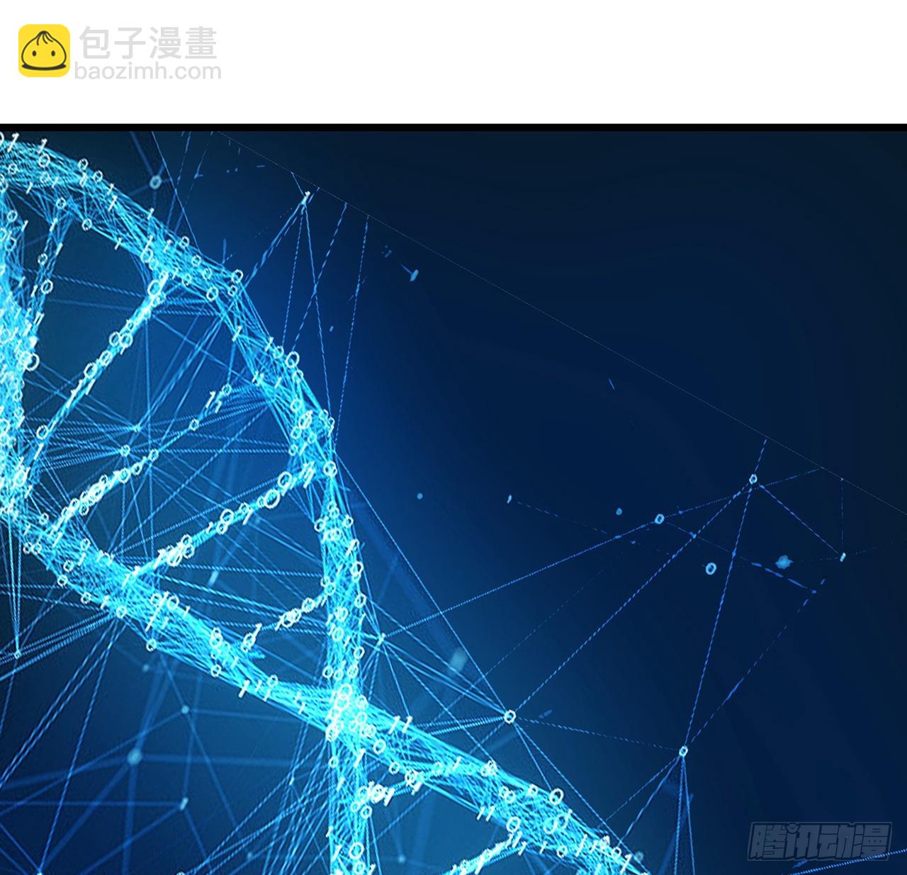 188话 我先治疗治疗你68