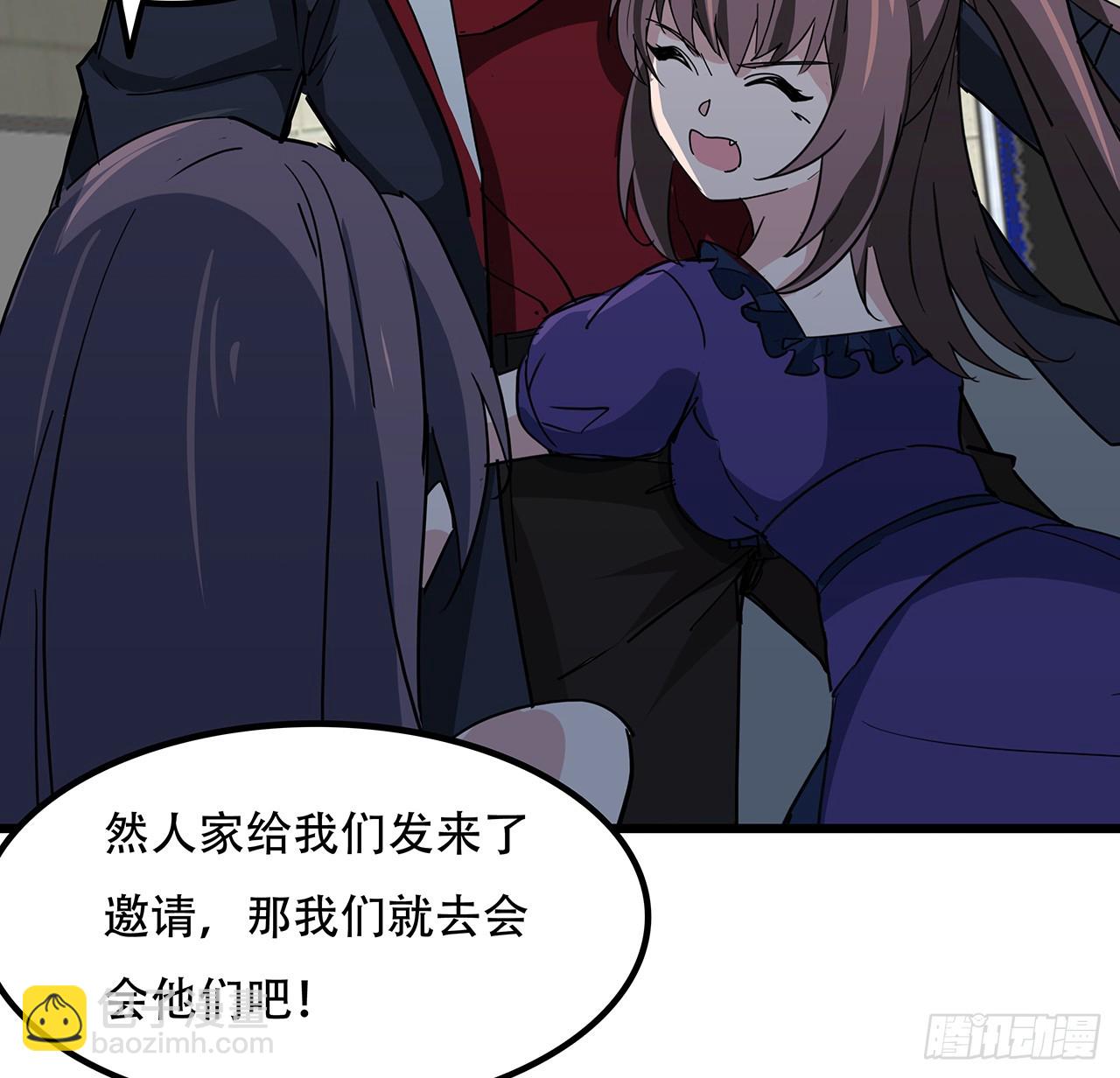 189话 这个女人不简单19