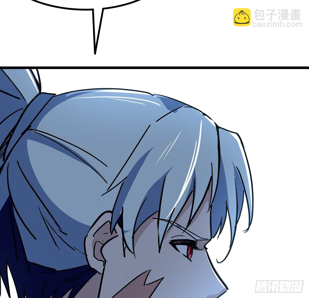 189话 这个女人不简单20