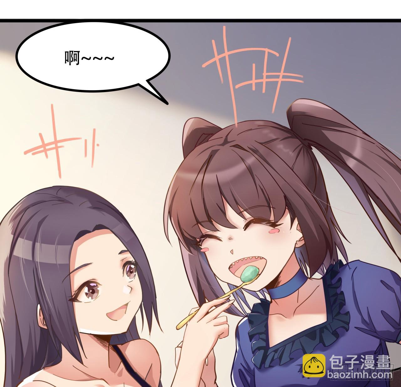 189话 这个女人不简单27