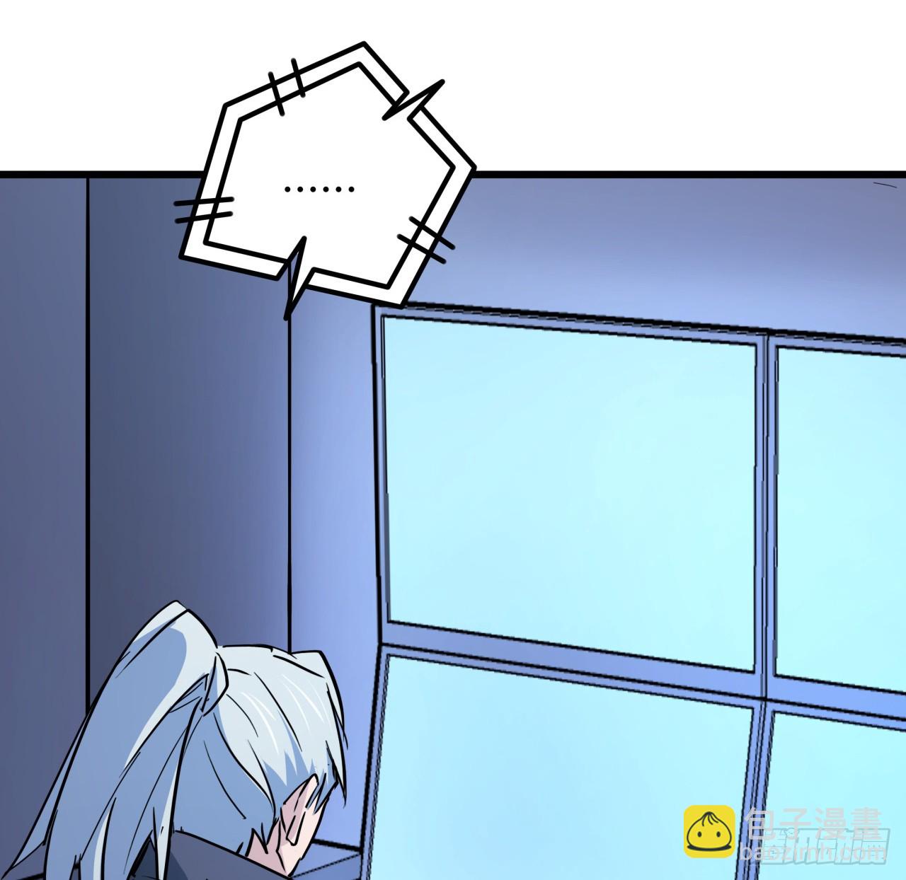 189话 这个女人不简单58