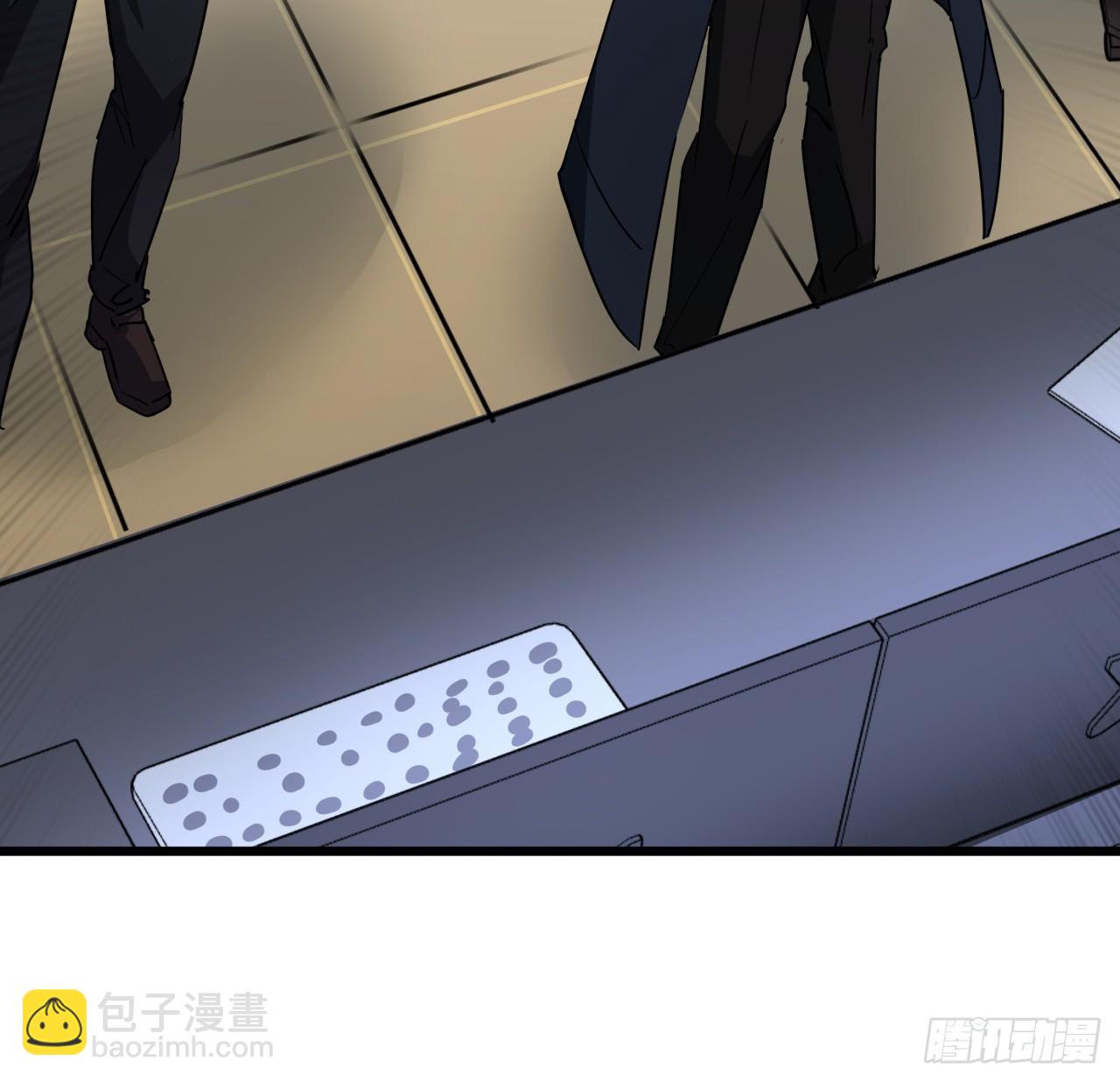 189话 这个女人不简单62