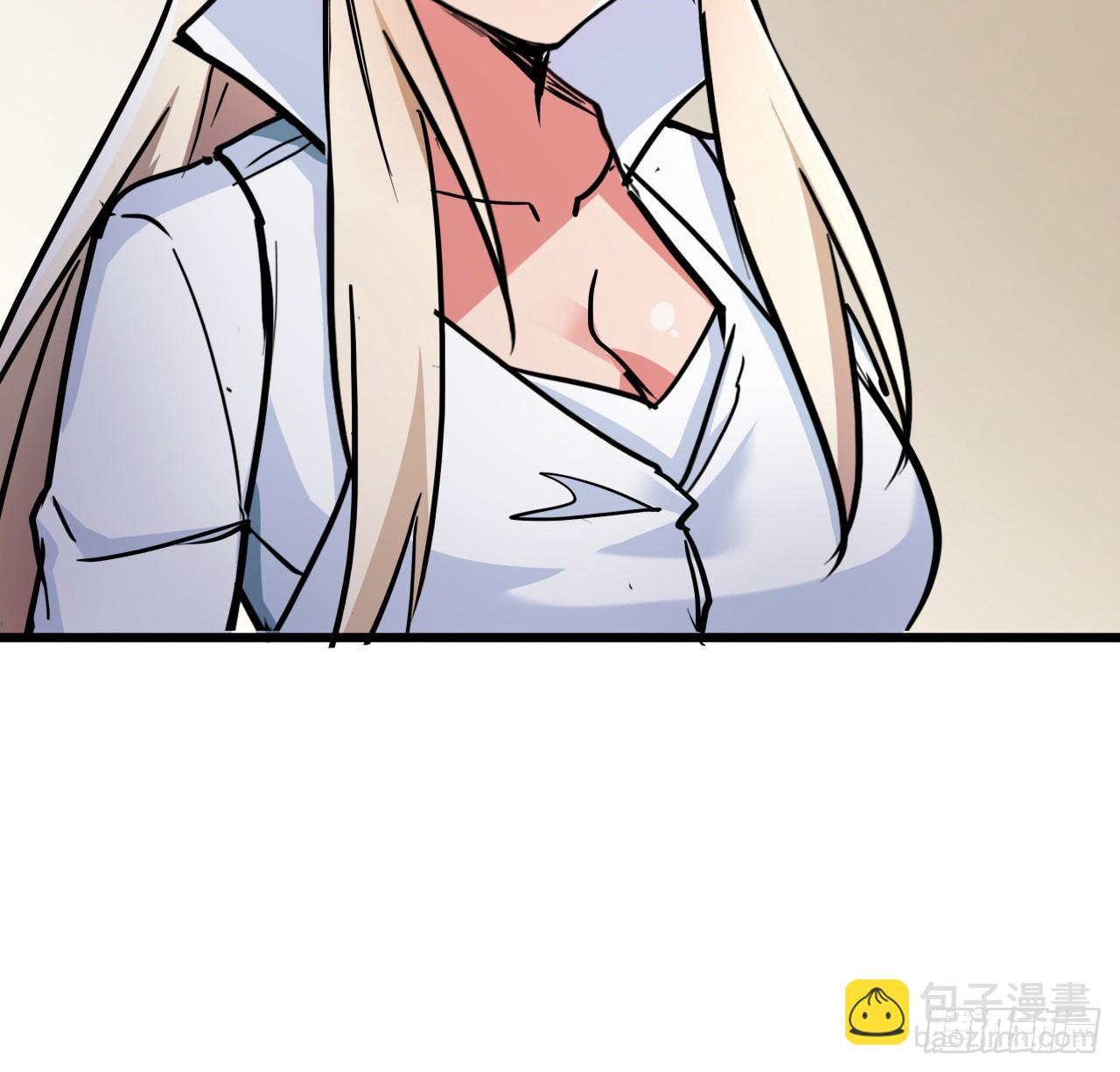 189话 这个女人不简单68