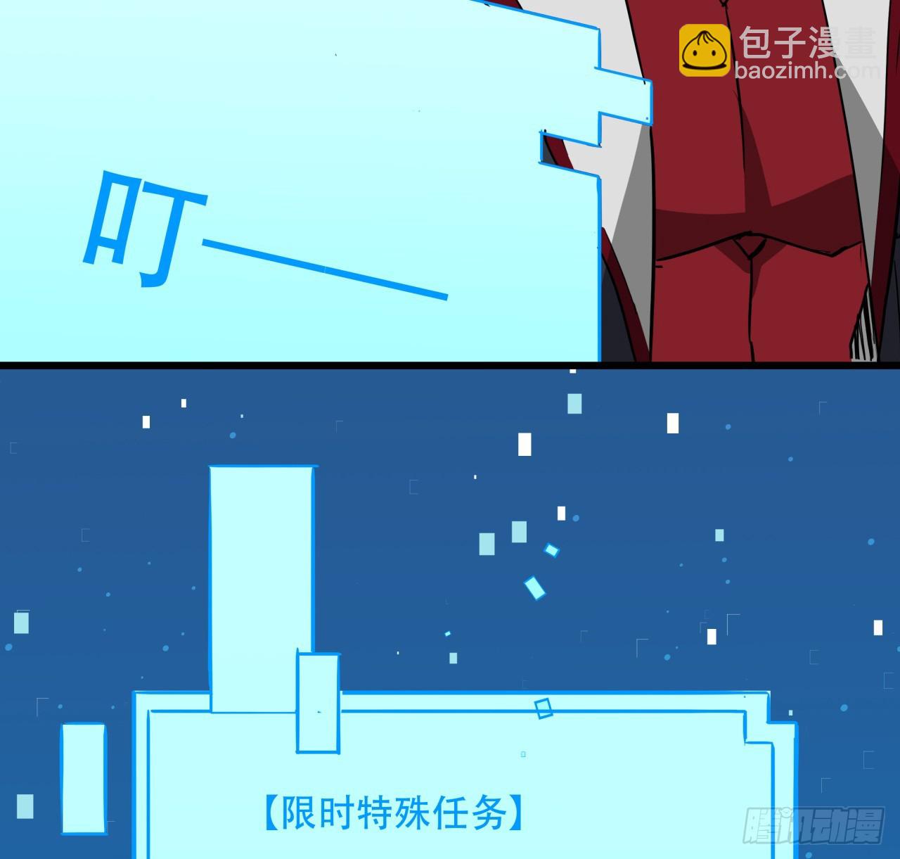 189话 这个女人不简单73