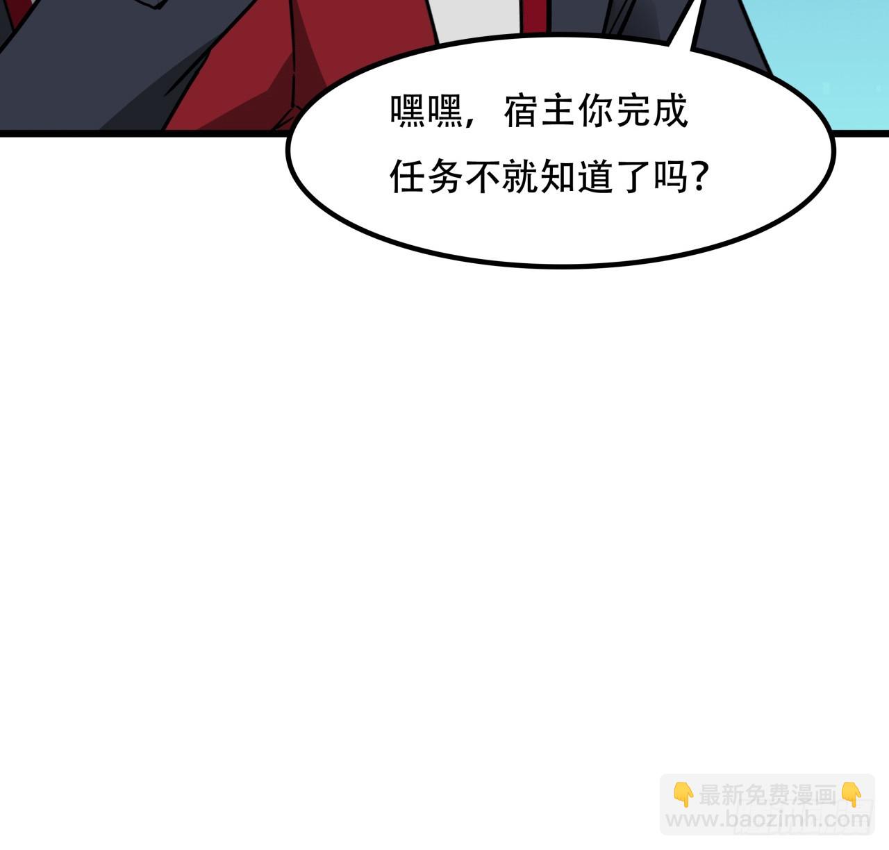 189话 这个女人不简单77