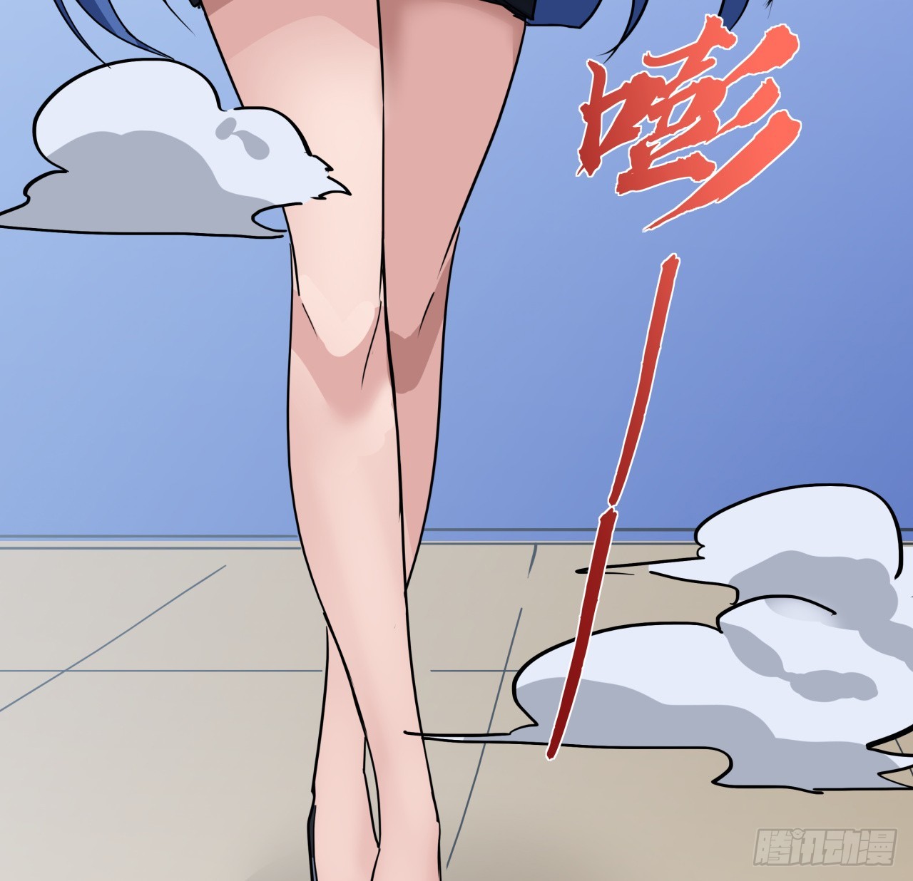190话 你说谁是母老虎！22