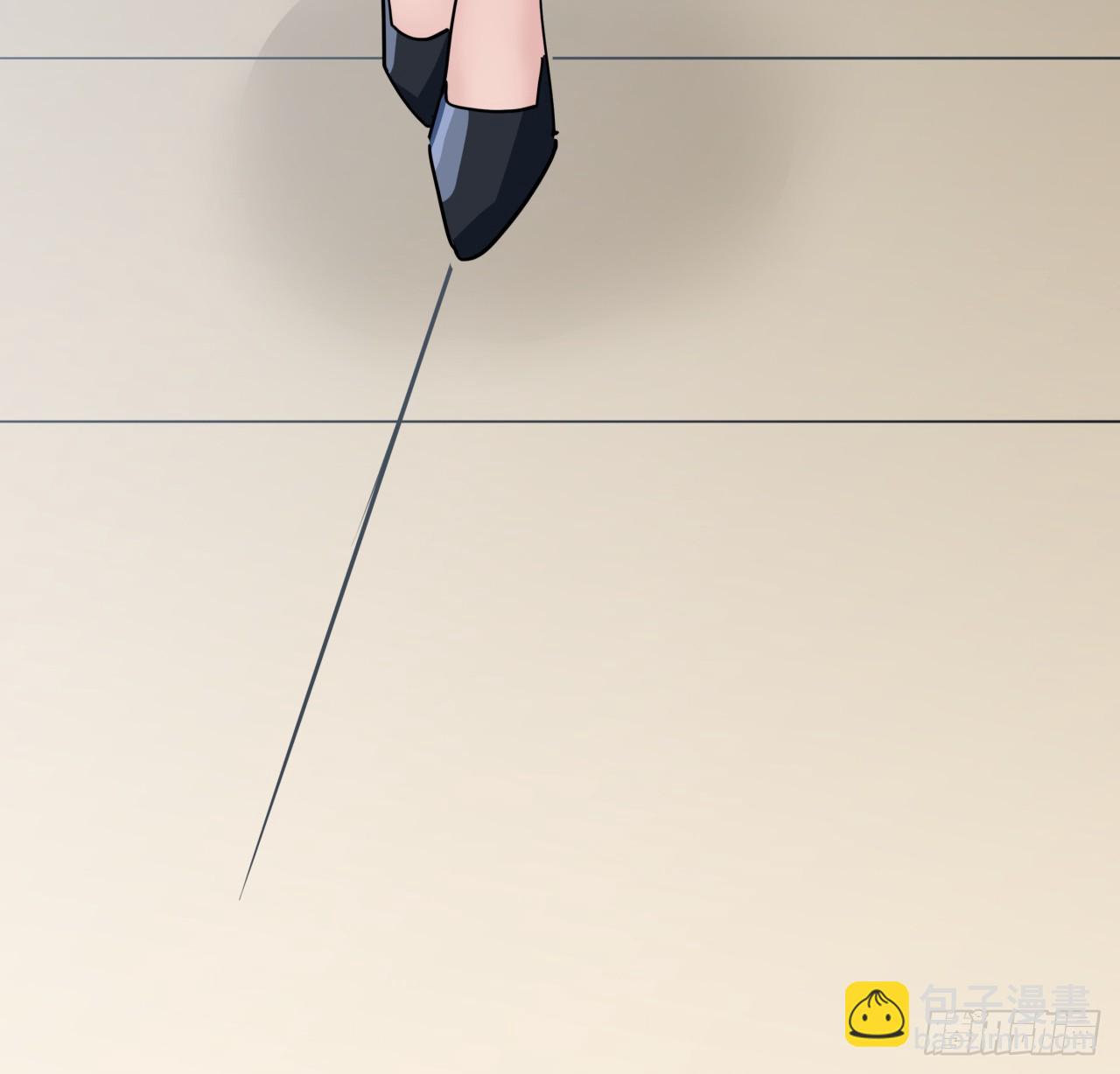 190话 你说谁是母老虎！23