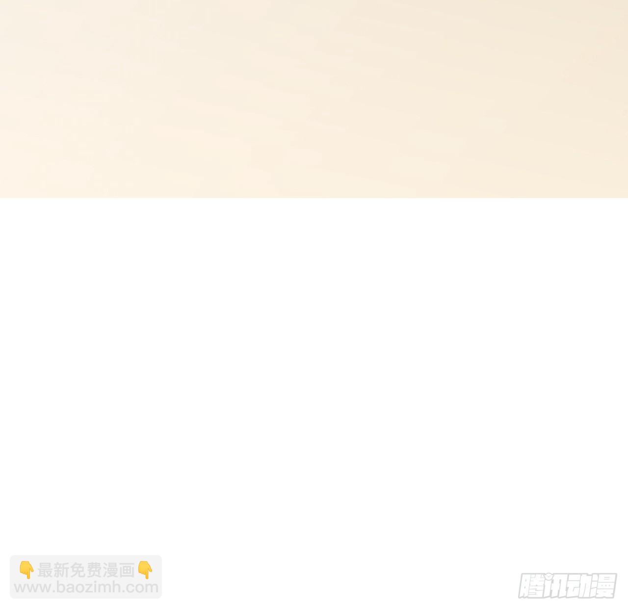 190话 你说谁是母老虎！24