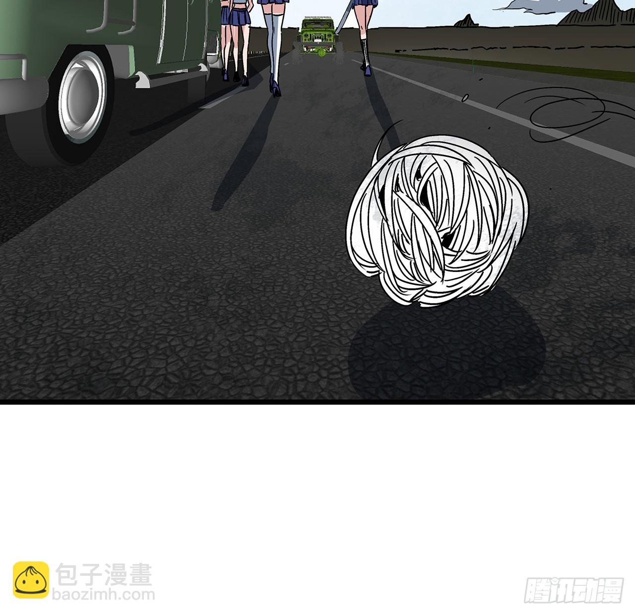 190话 你说谁是母老虎！62
