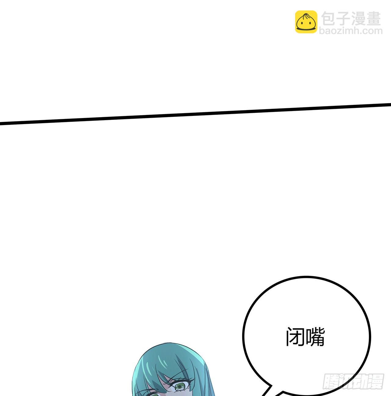 191话 男人都是大猪蹄子38