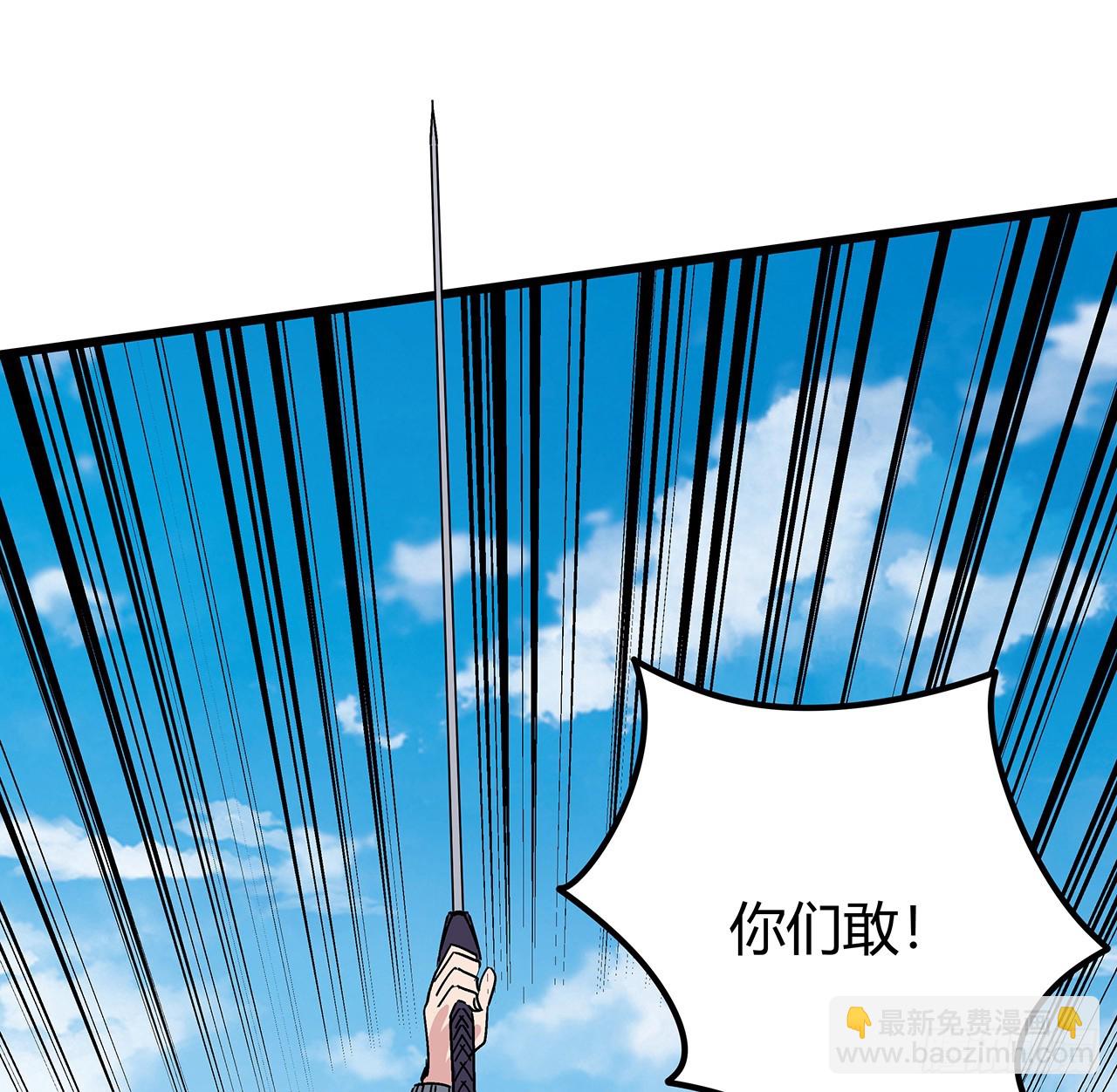 191话 男人都是大猪蹄子41