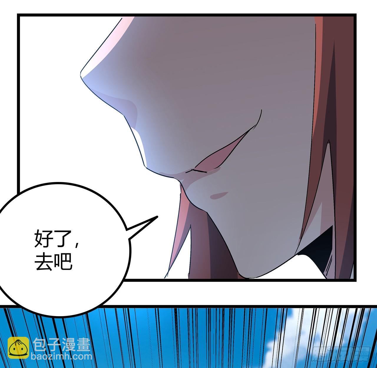 191话 男人都是大猪蹄子7