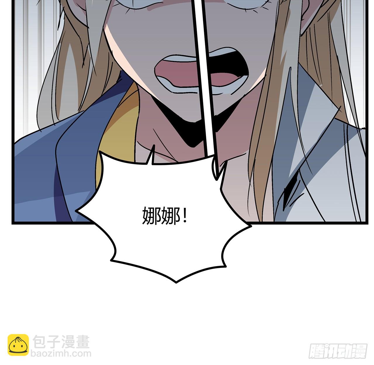 192话 投降？想得美！2