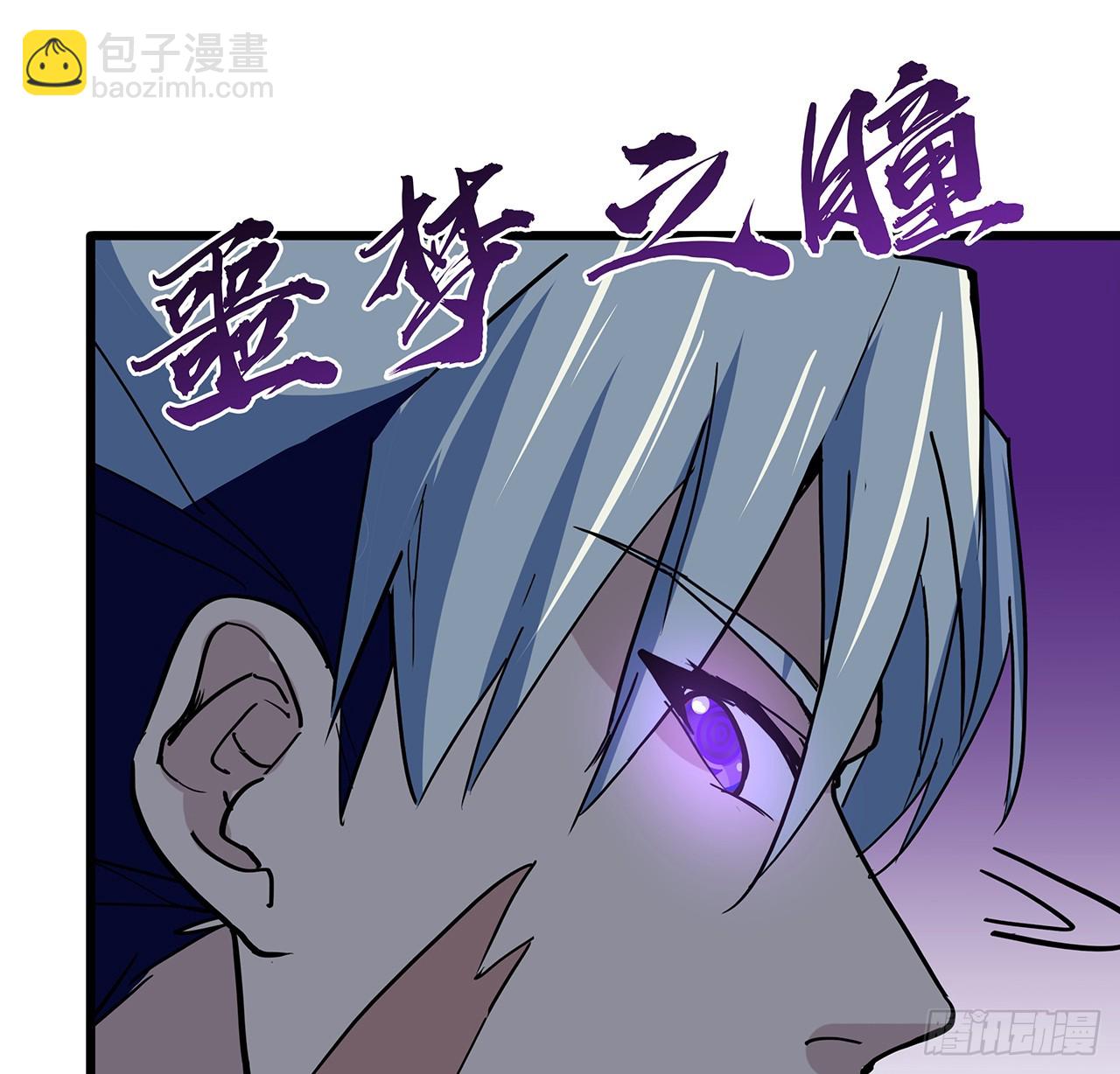 192话 投降？想得美！28